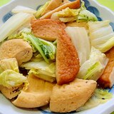 がんもどきと白菜さつま揚げの煮物